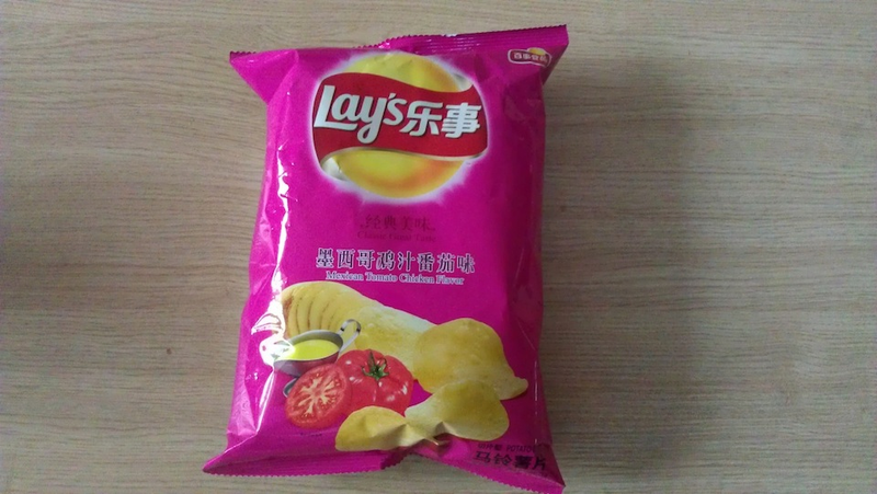 Illustration for article titled Pepsi Marinated Chicken Wings? We've got Cheesy Lobster in China too.